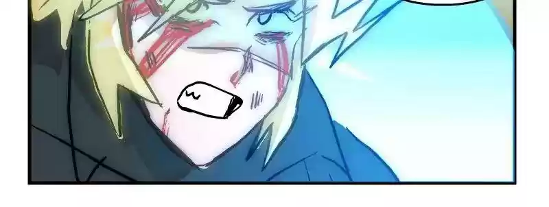 Room of Swords Chapter 87: