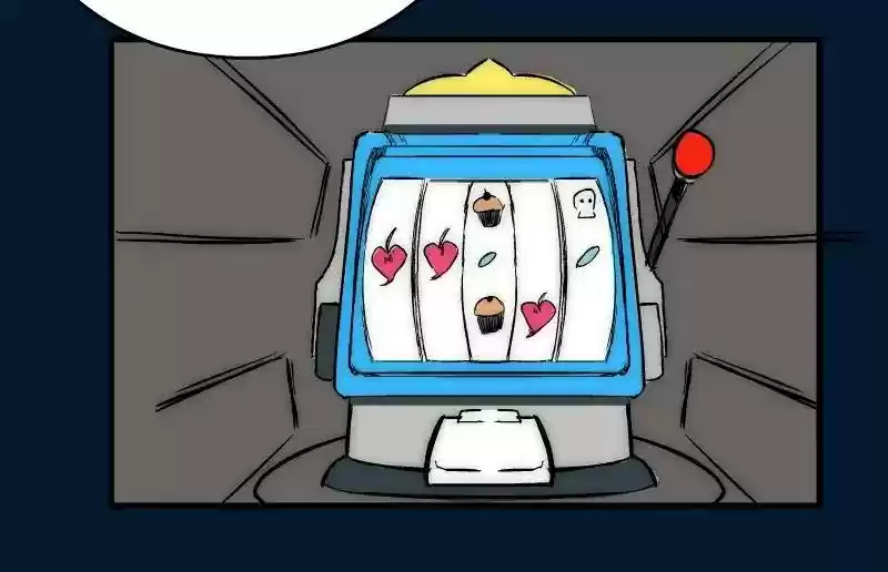 Room of Swords Chapter 87: