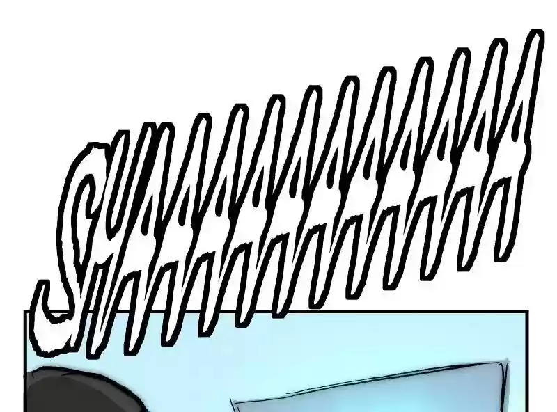 Room of Swords Chapter 87: