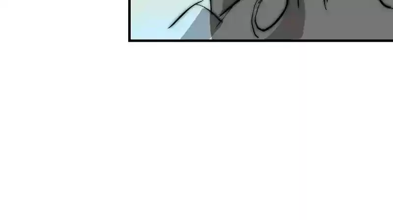 Room of Swords Chapter 87: