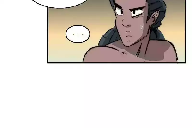 Room of Swords Chapter 87: