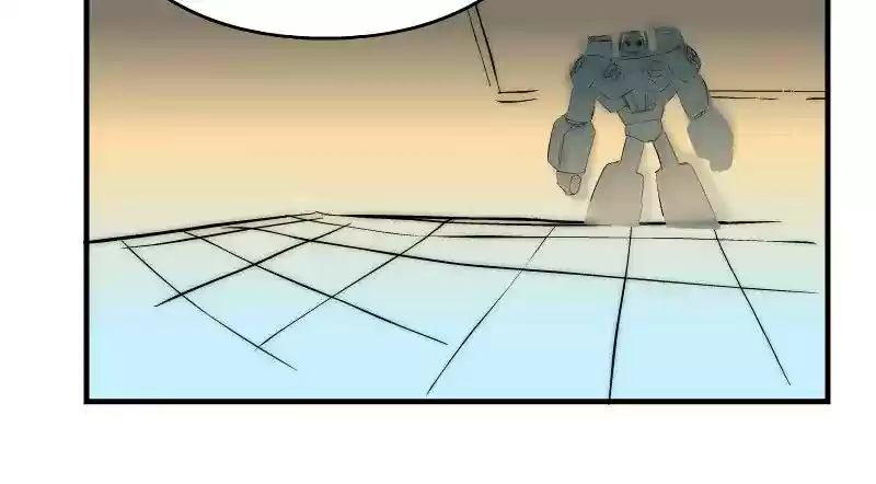 Room of Swords Chapter 87: