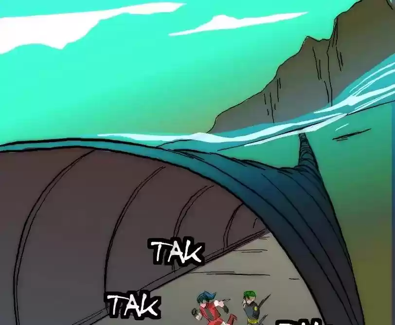 Room of Swords Chapter 88: