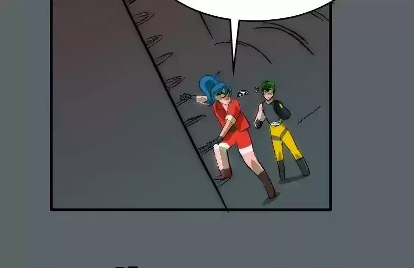 Room of Swords Chapter 88: