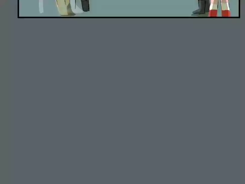 Room of Swords Chapter 88: