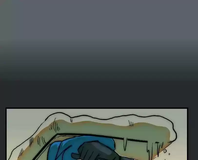 Room of Swords Chapter 88: