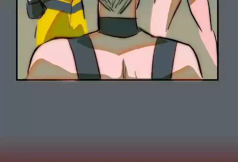 Room of Swords Chapter 88: