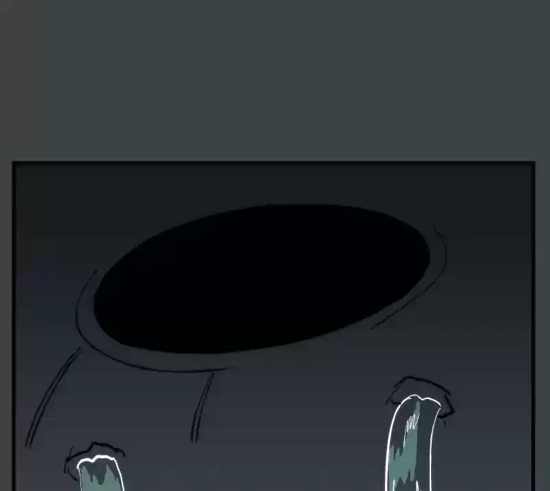 Room of Swords Chapter 89: