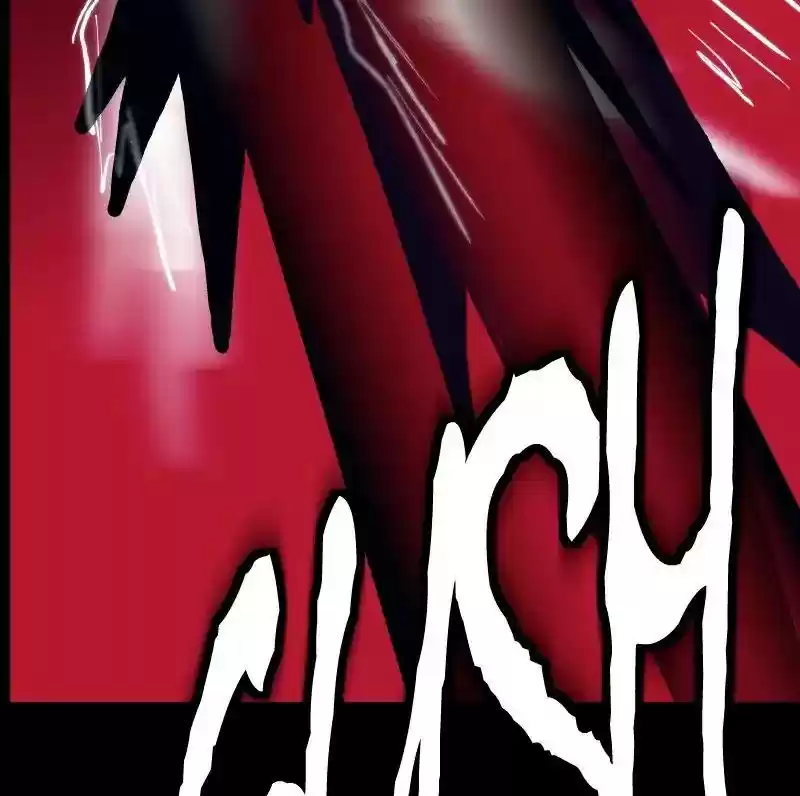 Room of Swords Chapter 89: