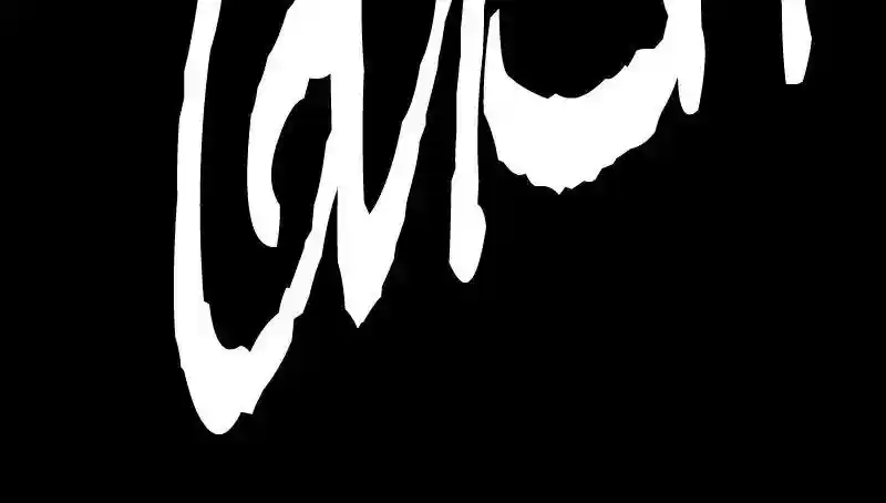 Room of Swords Chapter 89: