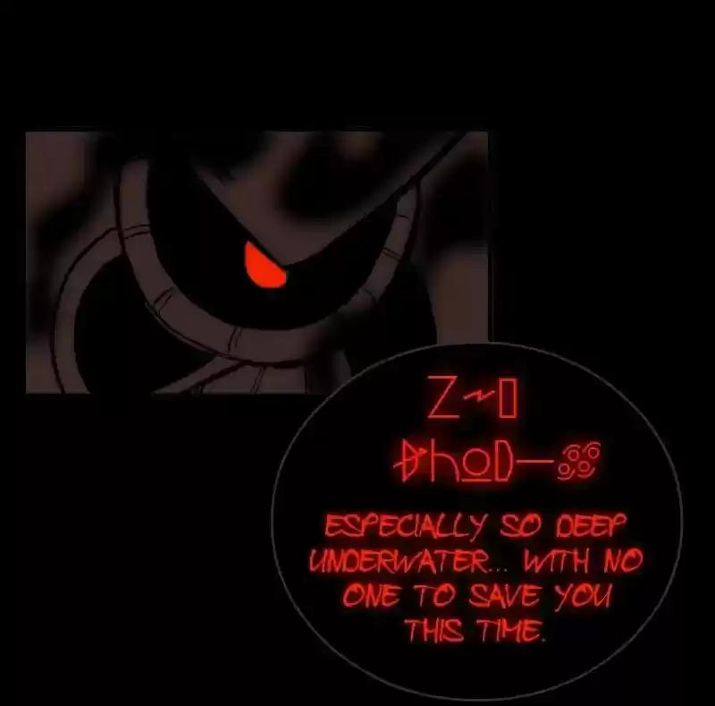 Room of Swords Chapter 89: