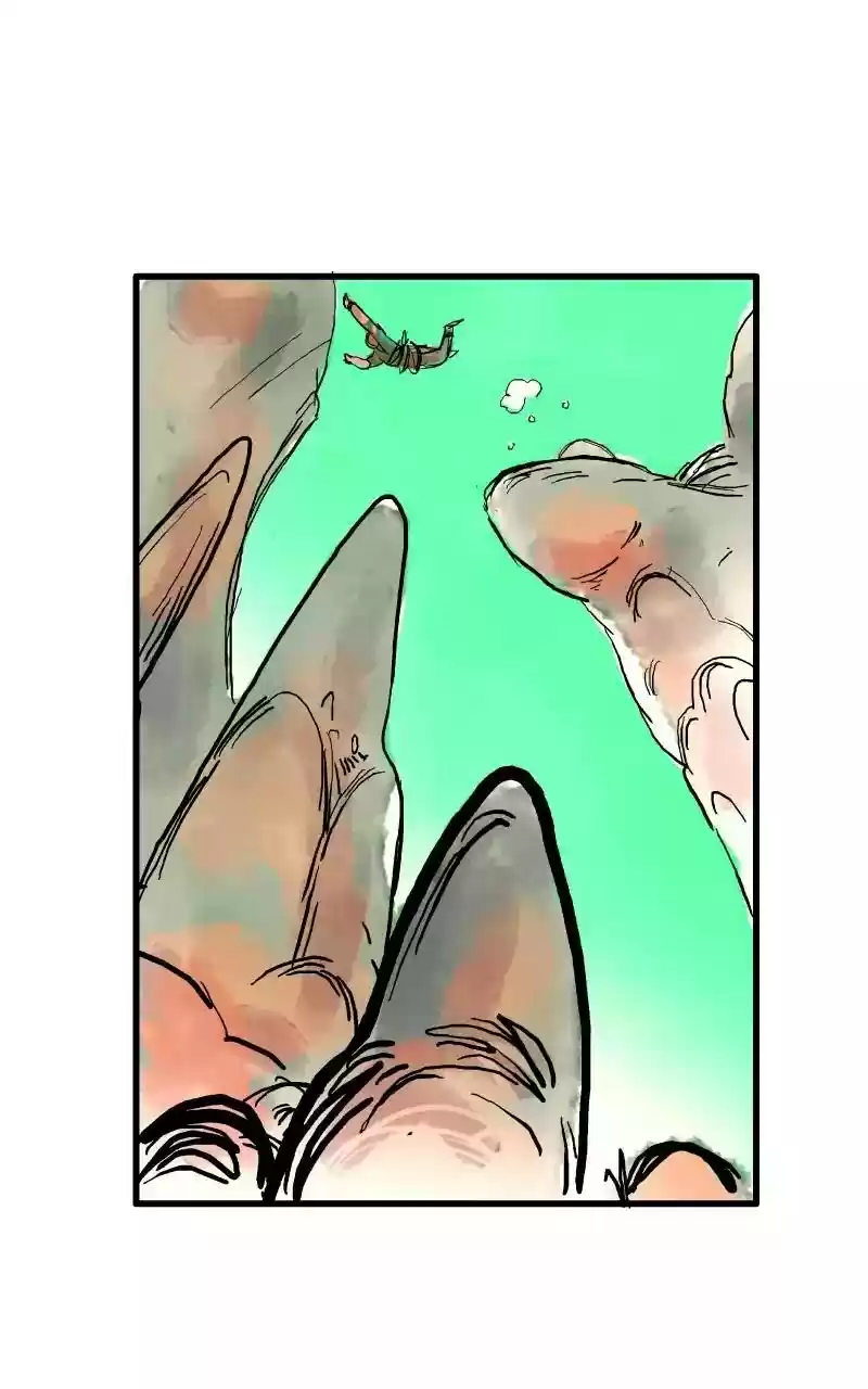 Room of Swords Chapter 9: