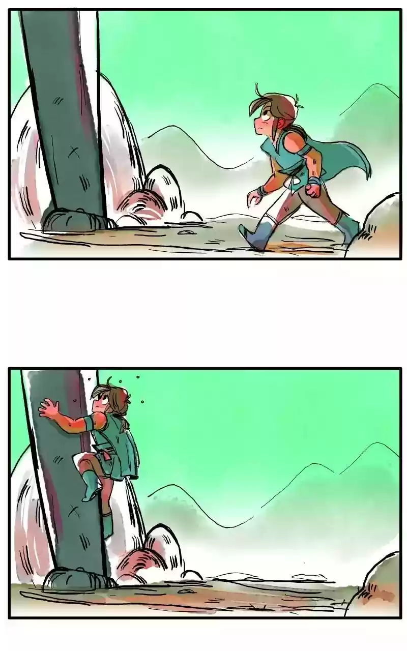 Room of Swords Chapter 9: