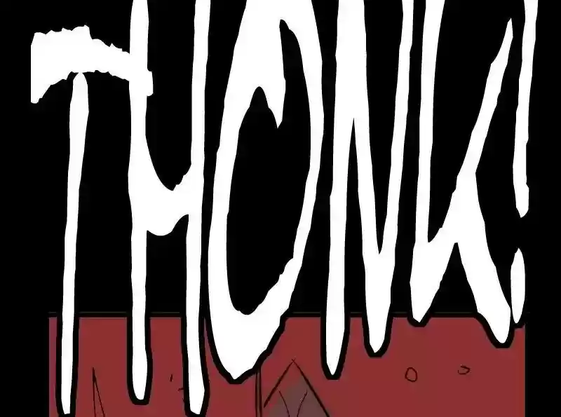 Room of Swords Chapter 90: