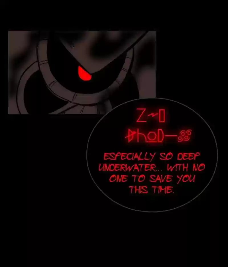 Room of Swords Chapter 90: