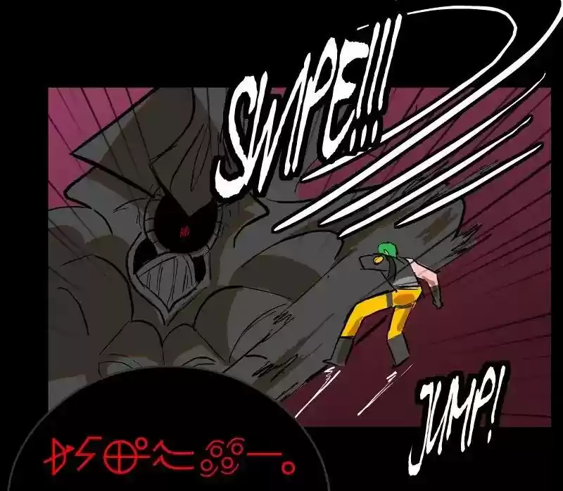 Room of Swords Chapter 90: