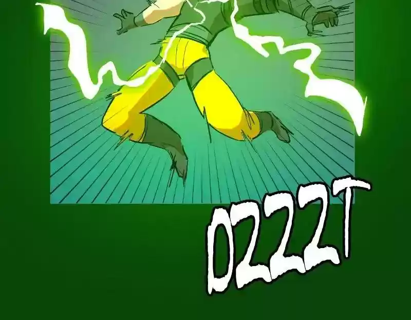 Room of Swords Chapter 90: