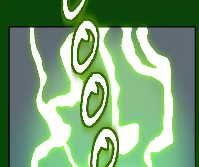 Room of Swords Chapter 90: