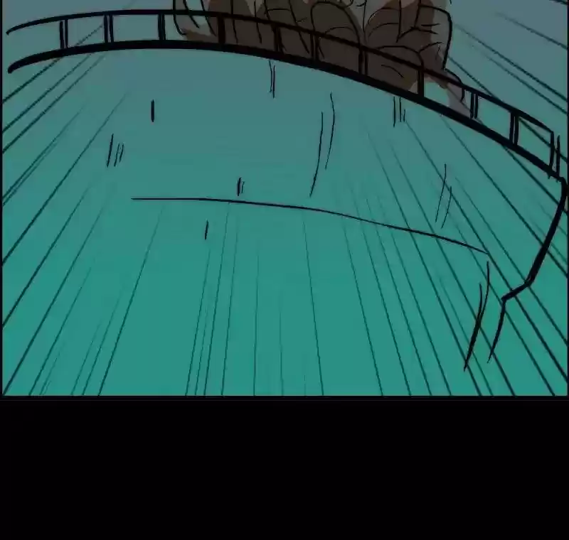 Room of Swords Chapter 90: