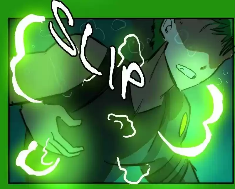 Room of Swords Chapter 90: