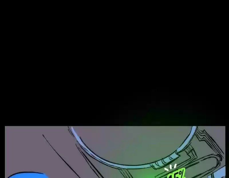 Room of Swords Chapter 90: