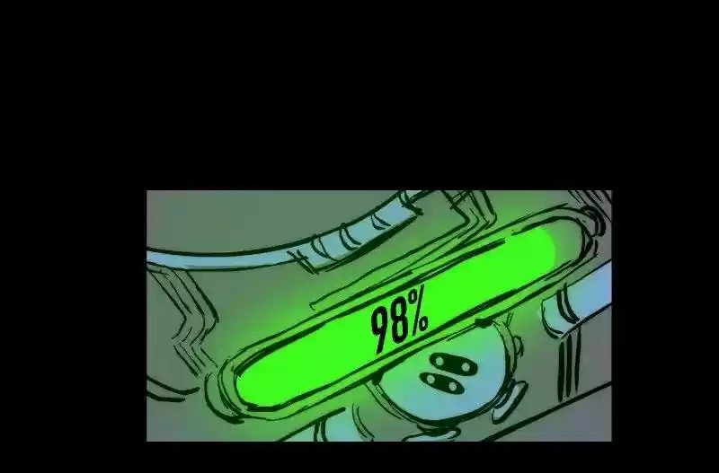 Room of Swords Chapter 91: