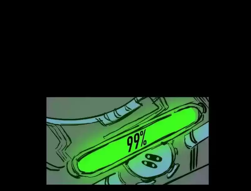 Room of Swords Chapter 91: