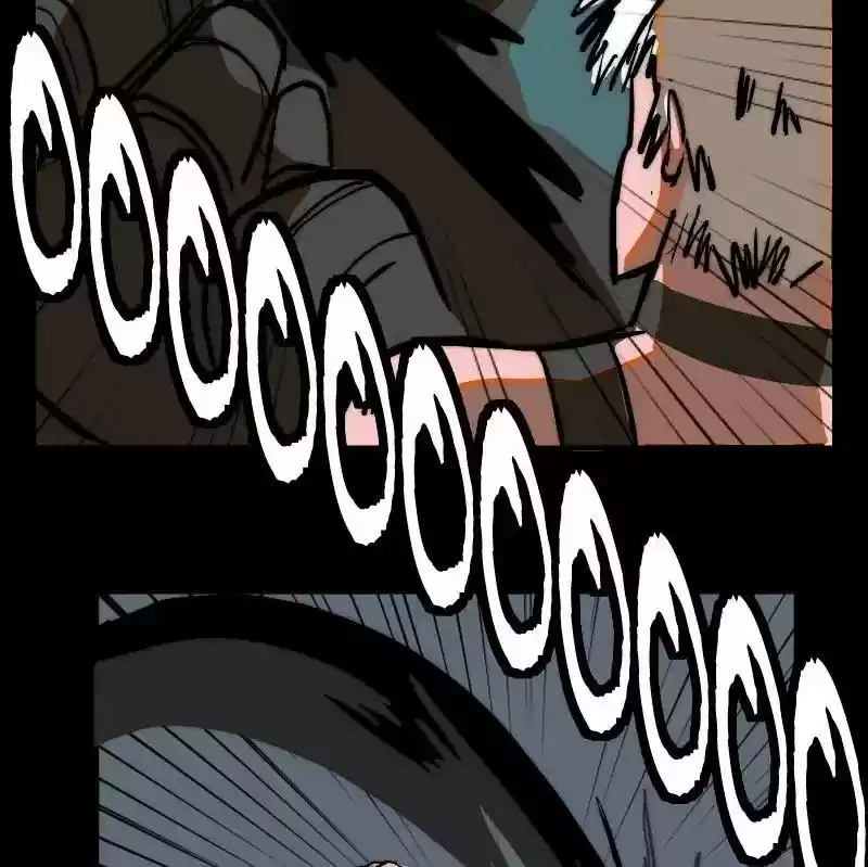 Room of Swords Chapter 91: