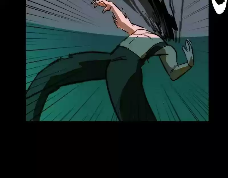 Room of Swords Chapter 91: