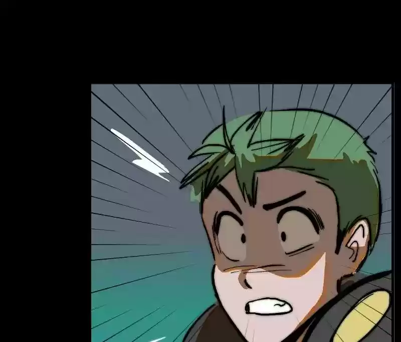 Room of Swords Chapter 91: