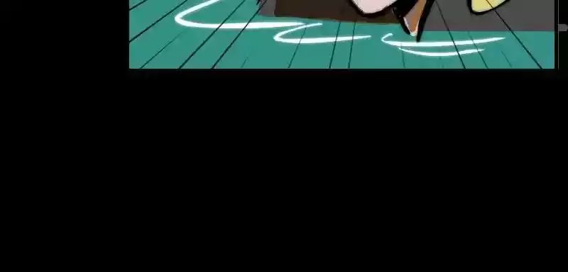 Room of Swords Chapter 91: