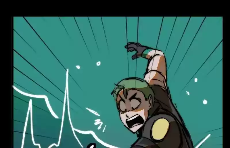 Room of Swords Chapter 91: