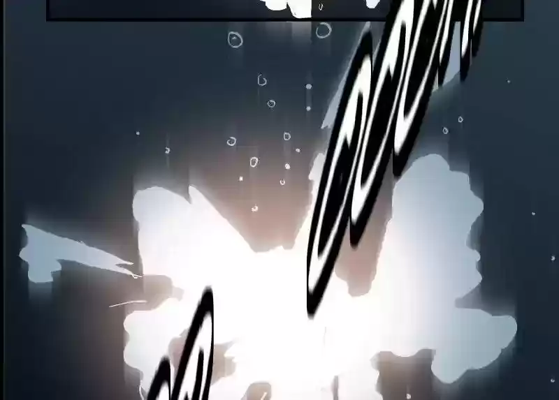 Room of Swords Chapter 91: