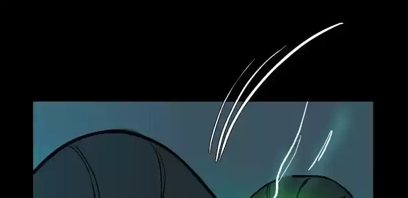 Room of Swords Chapter 91: