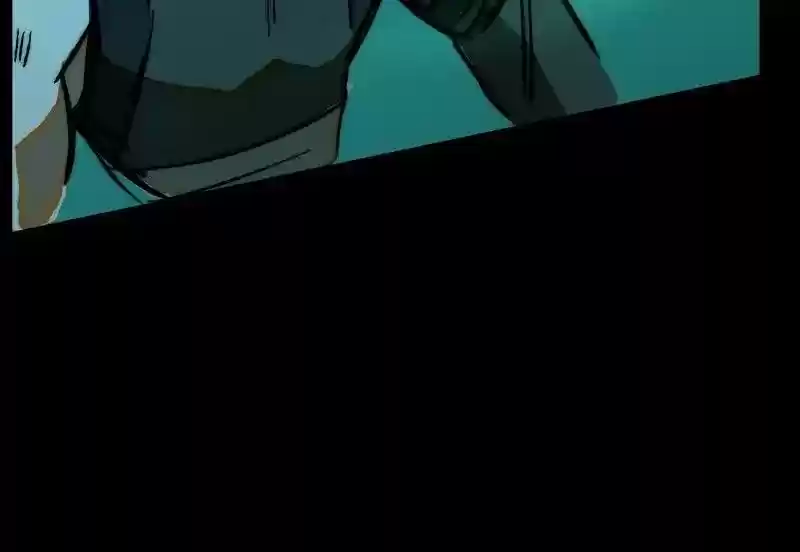 Room of Swords Chapter 91: