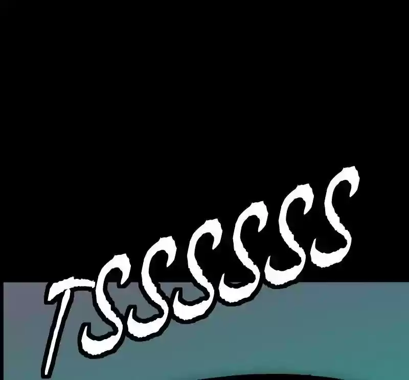 Room of Swords Chapter 91: