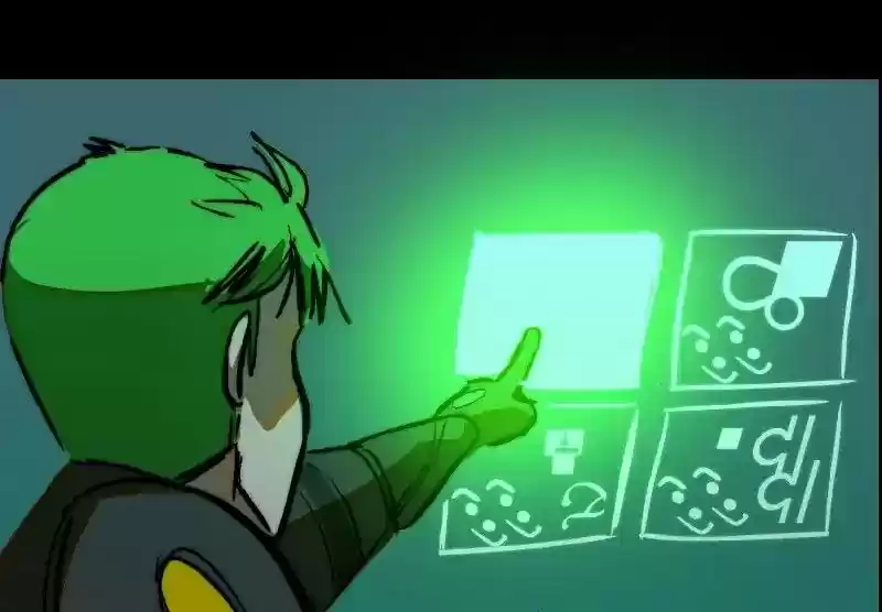 Room of Swords Chapter 91: