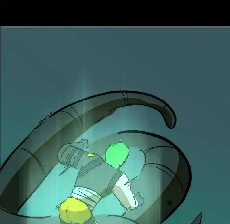 Room of Swords Chapter 91: