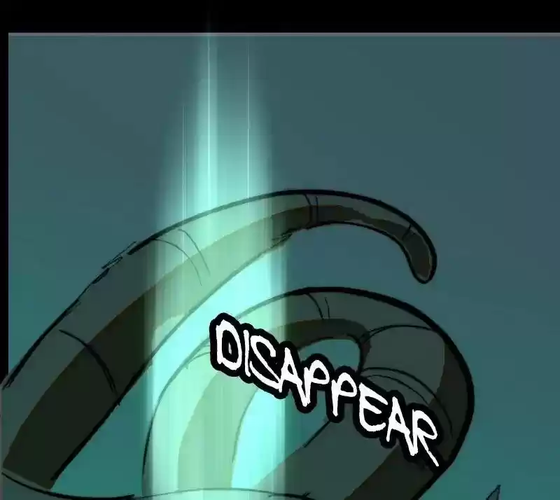 Room of Swords Chapter 91: