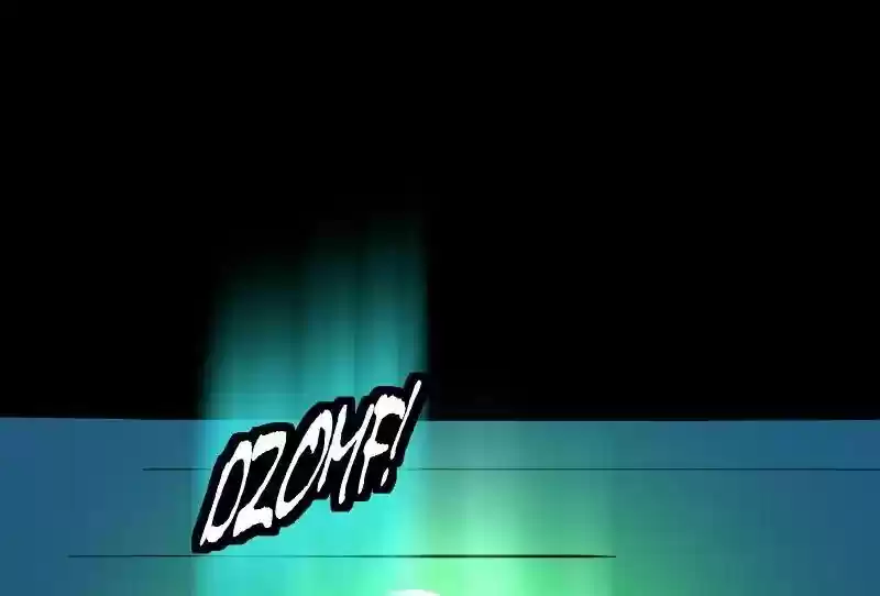 Room of Swords Chapter 91: