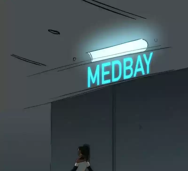 Room of Swords Chapter 92: