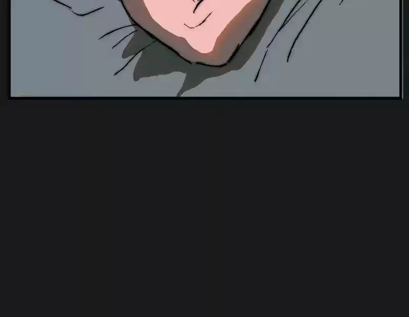 Room of Swords Chapter 92: