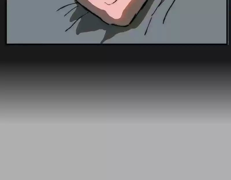 Room of Swords Chapter 92: