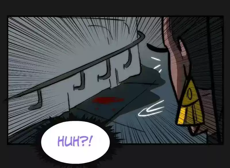 Room of Swords Chapter 92: