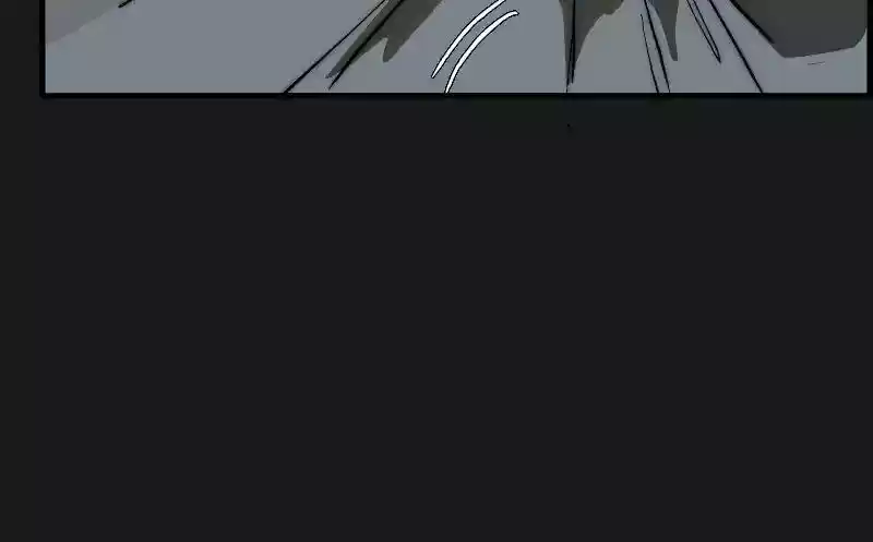 Room of Swords Chapter 92: