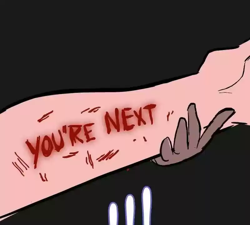 Room of Swords Chapter 92: