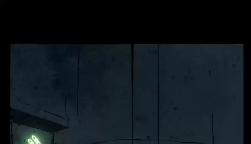 Room of Swords Chapter 92: