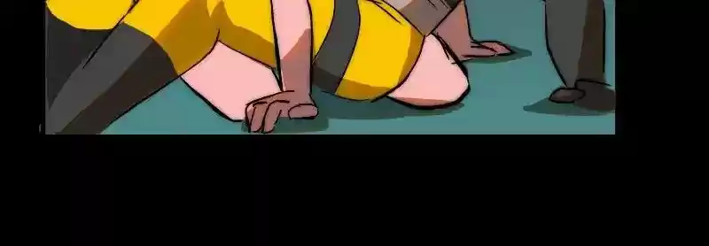 Room of Swords Chapter 92: