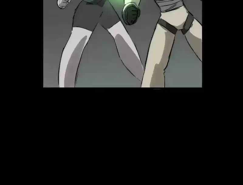 Room of Swords Chapter 92: