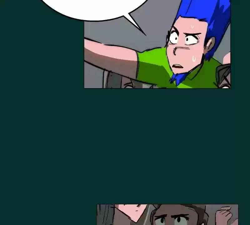 Room of Swords Chapter 92: